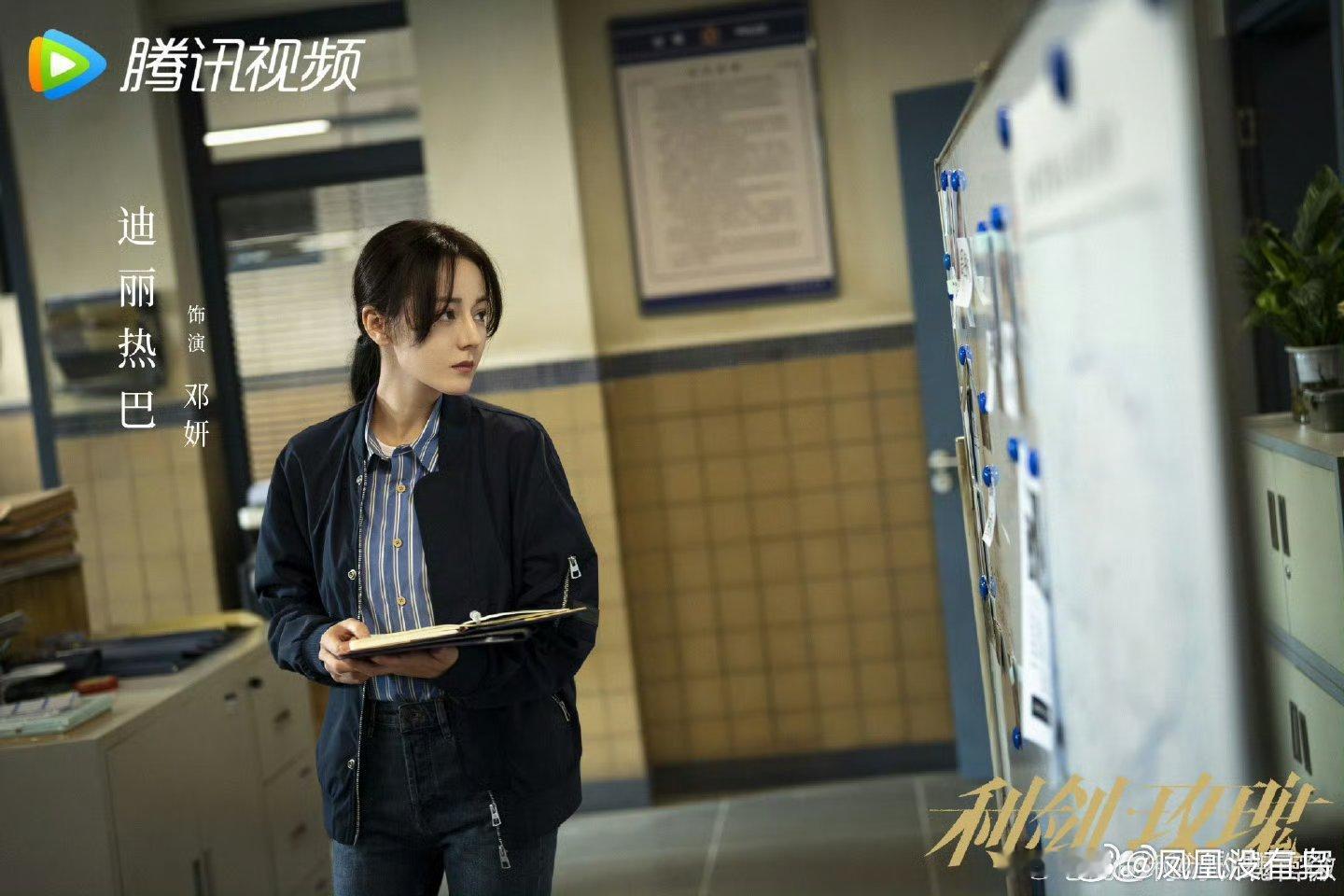 李涛:邓妍一播剧，迪丽热巴活动就没人关心了是不是说明迪丽热巴现在不如邓妍，901