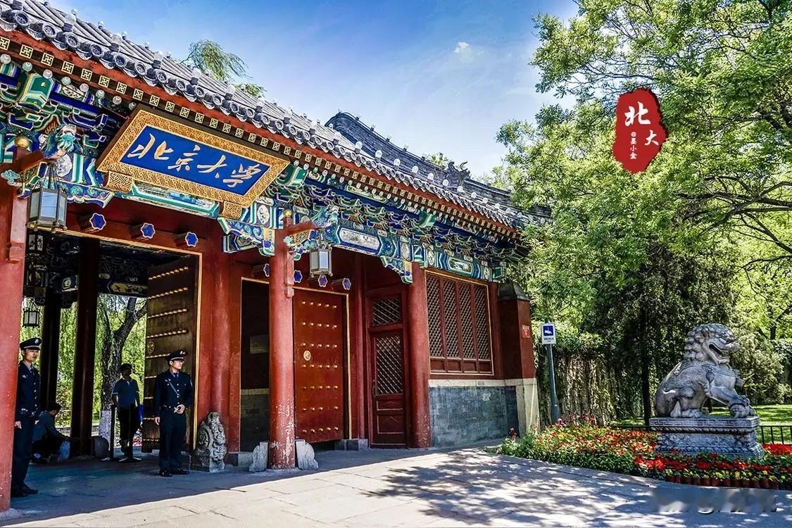 “真是骇人听闻！”有网友爆料，某县一所私立中学，不惜花费30万从公办学校“挖”来