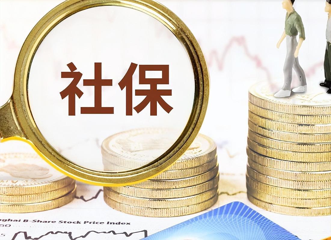 【广东社保10】广州/东莞/深圳真实缴费指数曝光！低于0.6直接少领养老金
 