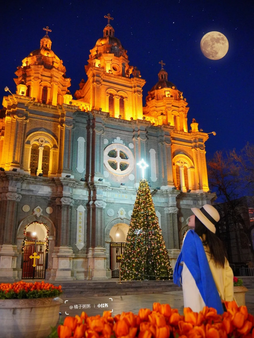 不是欧洲！王府井教堂圣诞树亮灯啦！附机位📸