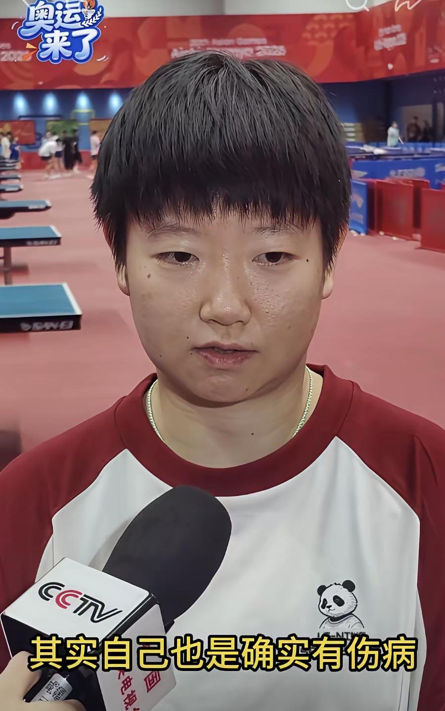 “其实自己确实有伤病”，这句话是爱莎人心中是永远的痛！赛场上任劳任怨，奥运会甘当