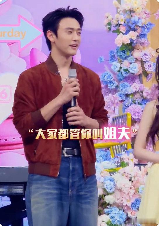 王天辰hi6姐夫身份焊死你好星期六耳朵红嘴角上扬藏不住开心，王天辰hi6稳稳拿捏