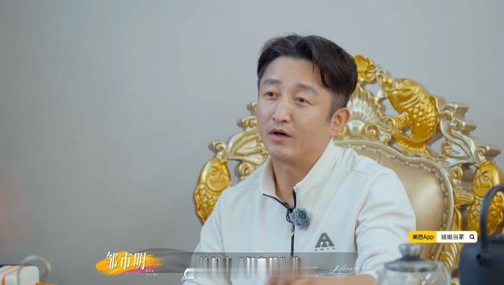 邹市明说自己爹味重冉莹颖曾一边抱娃一边单手炒菜 听到邹市明说自己爹味重又感叹冉莹