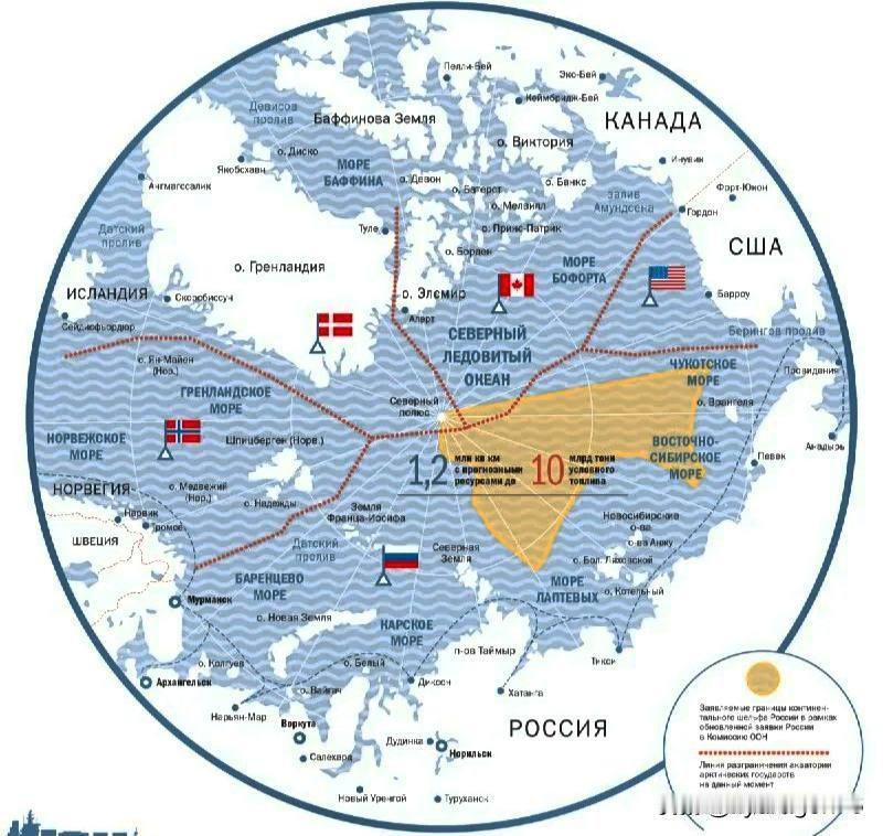让我们从地图的角度来审视特朗普和美国在北极地区的好战言论。

挪威目前为止基本没