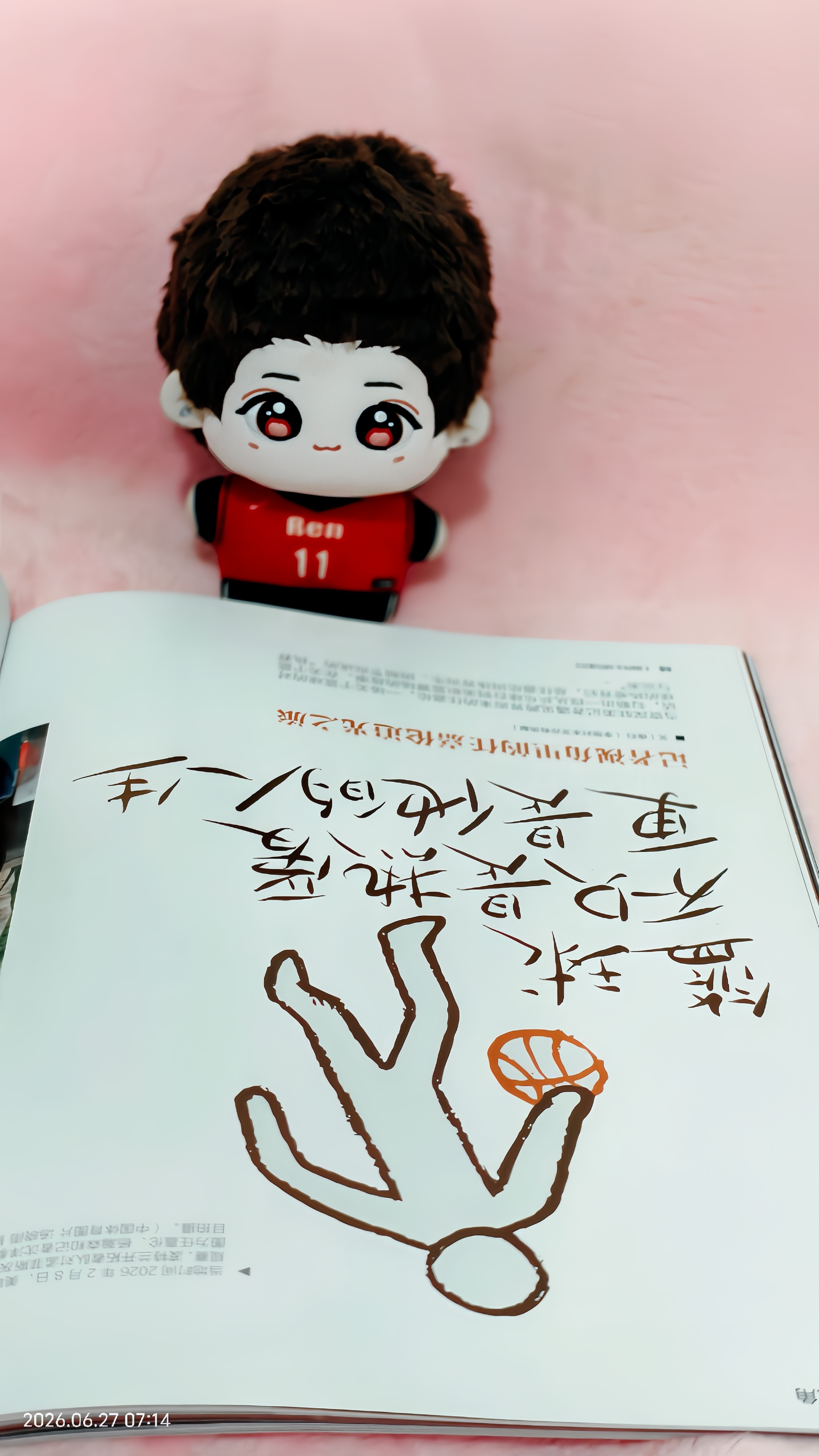 “任追梦”一大早打开了《热爱之上》📖正在看“篮球不只是热爱，更是他的人生”那可