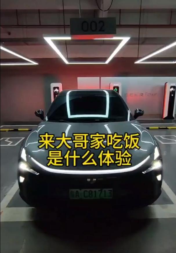 相信很多车主都很关心，买新势力品牌的新能源车型，充电遇到不便怎么办？这其中就包括