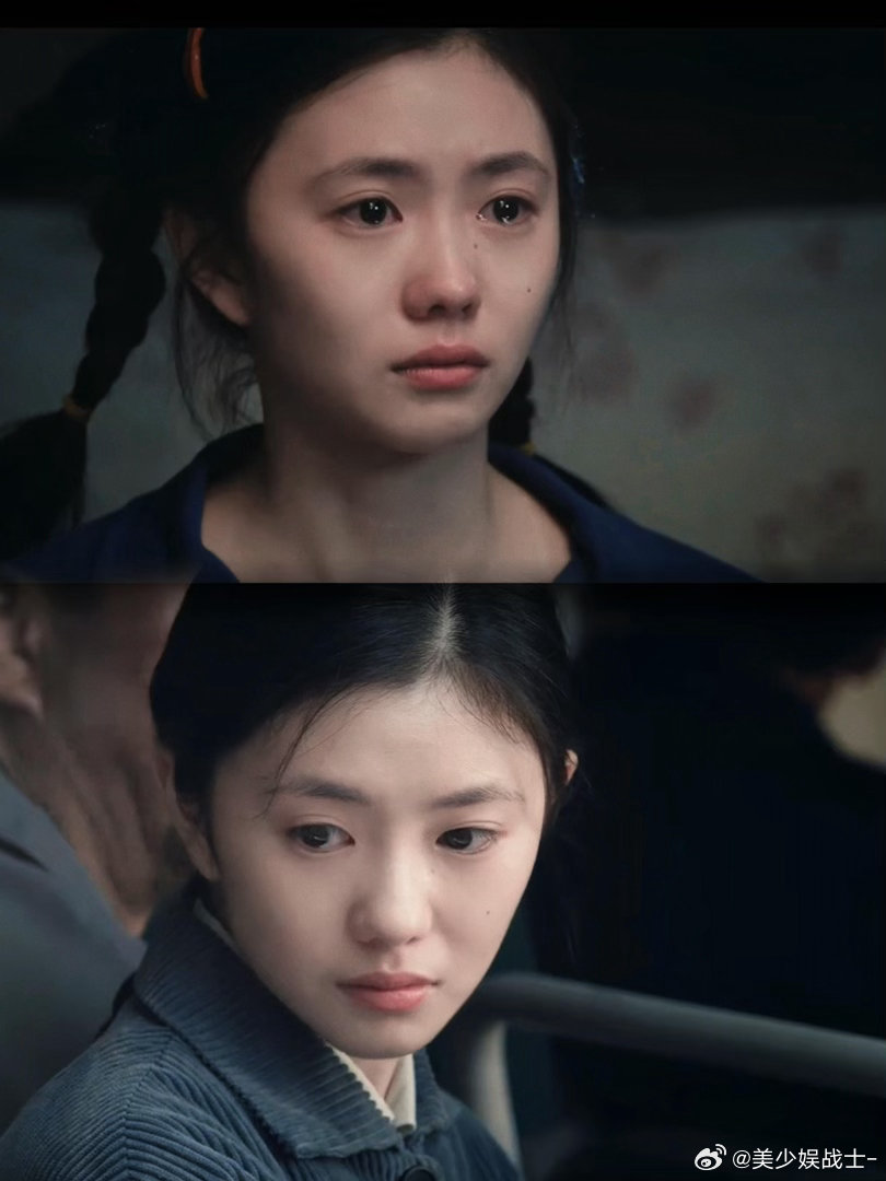 忆秦娥女版许三多电视剧主角 说忆秦娥是女版许三多，不如说她是另一个版本。同样的出
