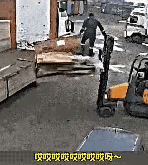 从事任何一项工作，都存在安全隐患，如果精神不集中，又违反生产操作规程，是很容易出