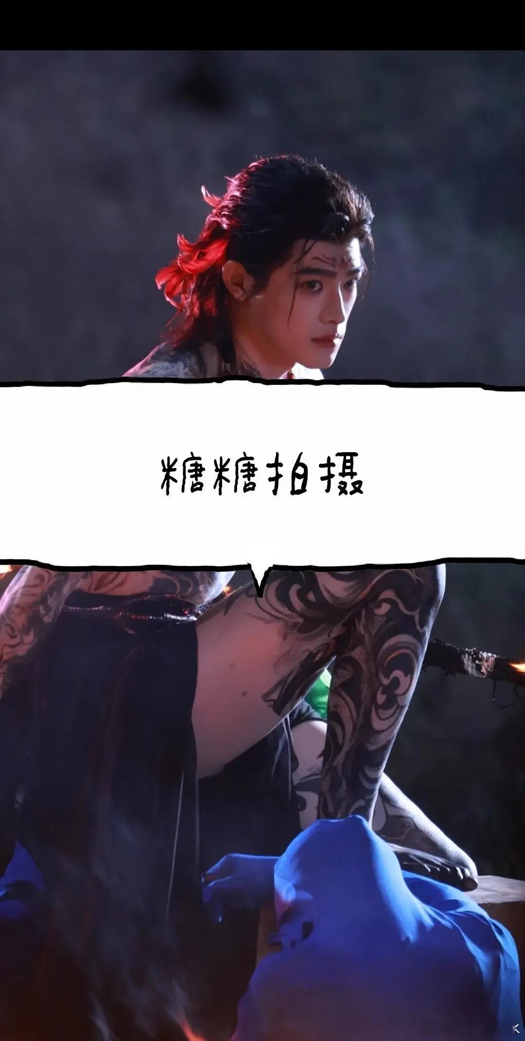 小四能不能正常一点[生病]，不会觉得很艺术吧[便便] ​​​
