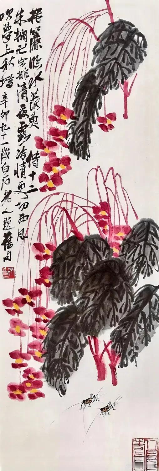 齐白石：《海棠秋趣》欣赏
#国画# #国画花鸟！# #齐白石墨宝#