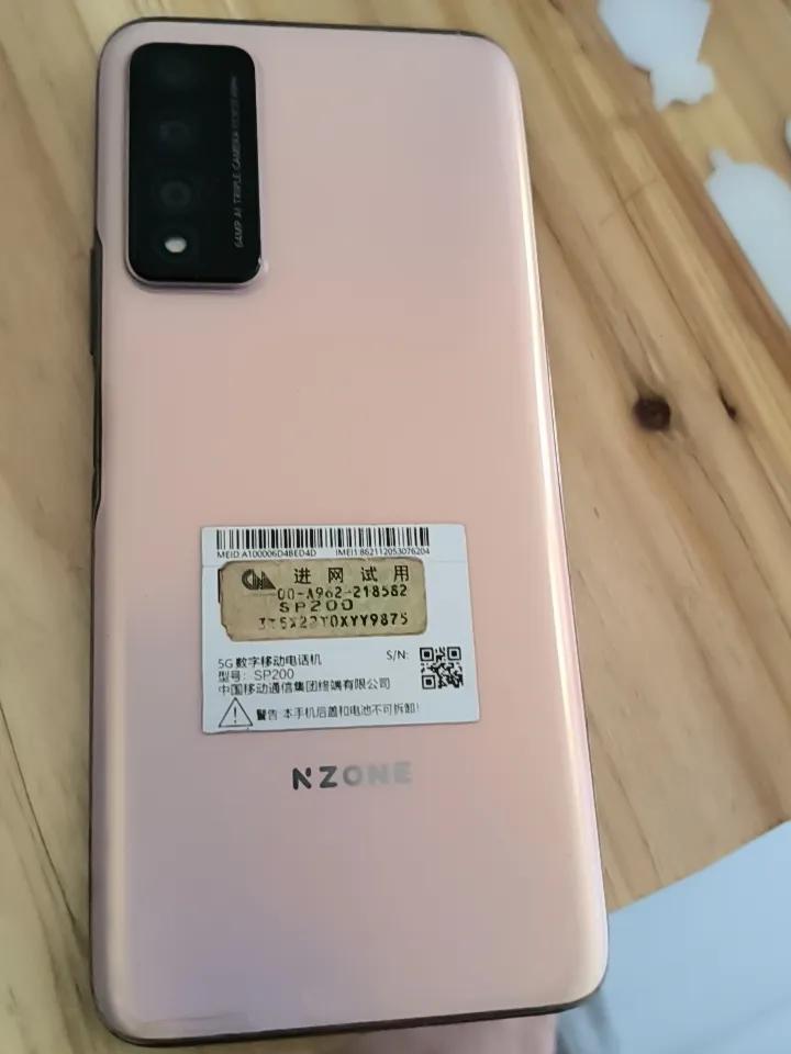 手机用了5年以上的还有吗？手机使用现状