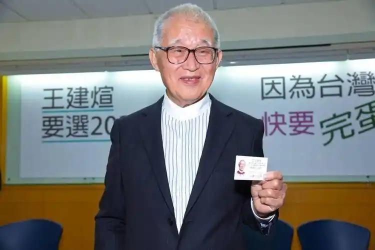 台湾新党创始人王建煊曾公开指出，如果大陆通过武力统一，台湾将成为一个与其他省份没