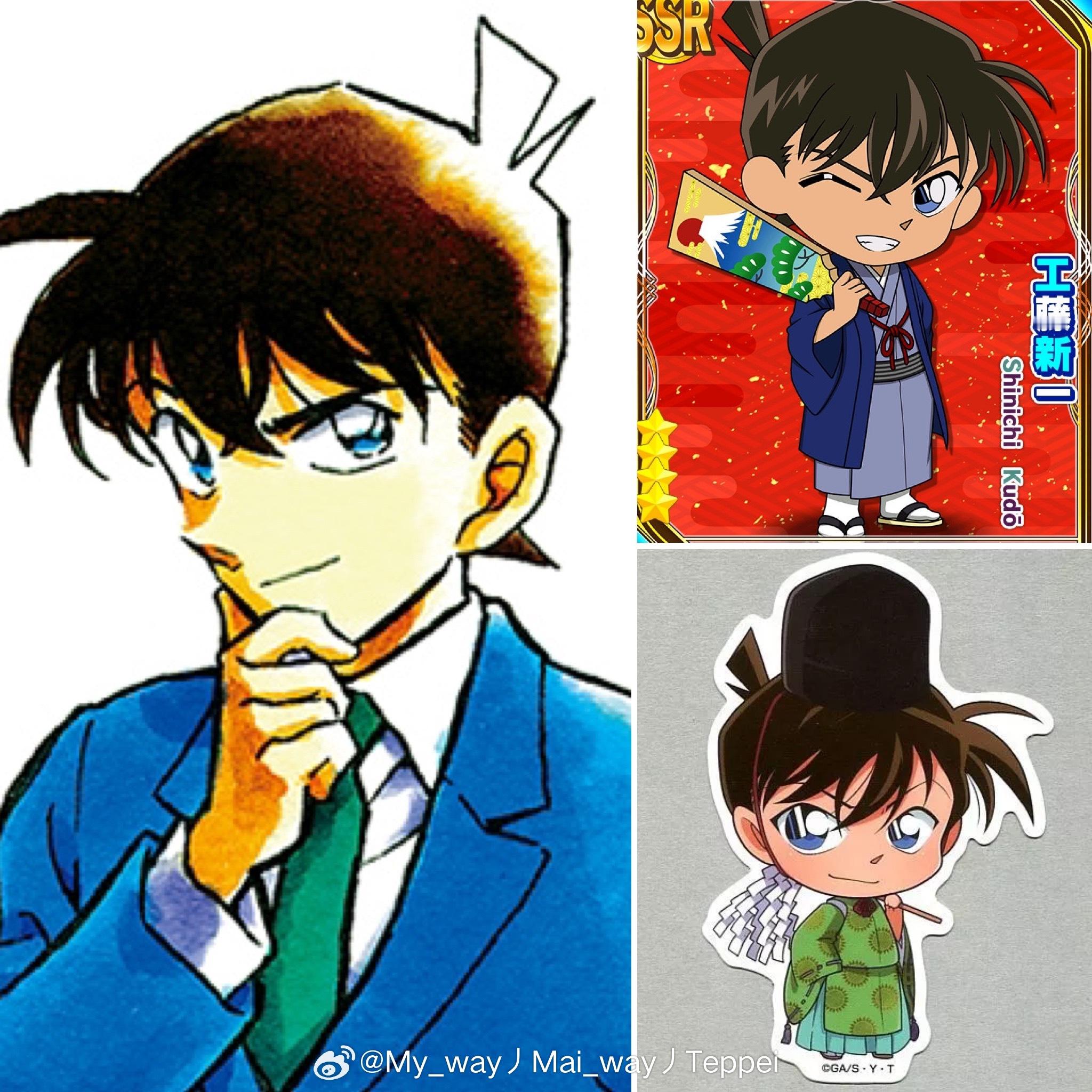 【想要和他一同去新年参拜的男性角色2025】1位 工藤新一『名探偵コナン』2位 