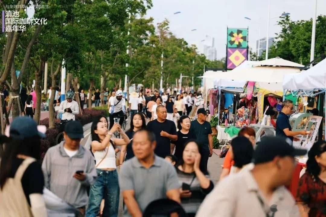昆明人必蹲！三年王牌咖啡节重磅升级，全城打卡点全剧透昆明火了三年的滇池咖啡嘉年华