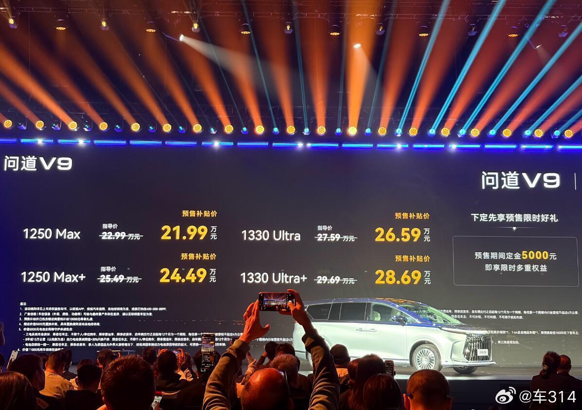 这价格，我是真的没想到！之前一直以为得25万元起步了，没料到直接来到了22万元，