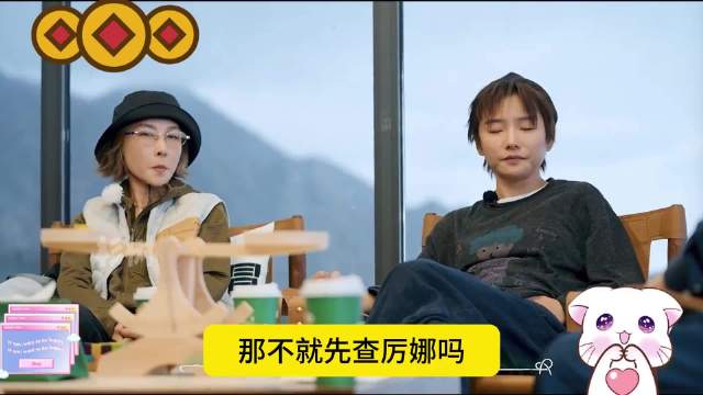 许飞试图用离职时间线作为辩白，却被现场调查的节奏打脸——先被全面核查，才被迫离场，逻辑根本站不住。比