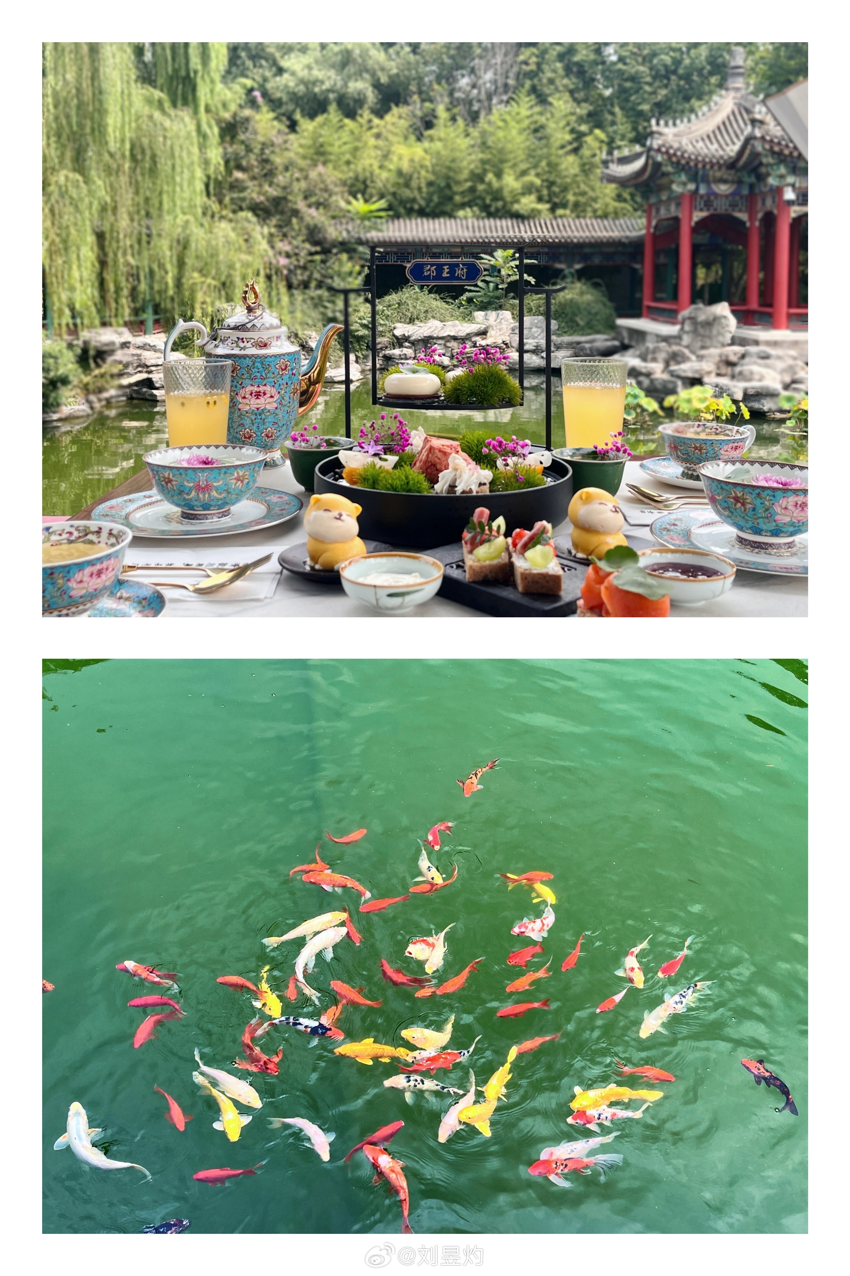 事事圆满  ​​​