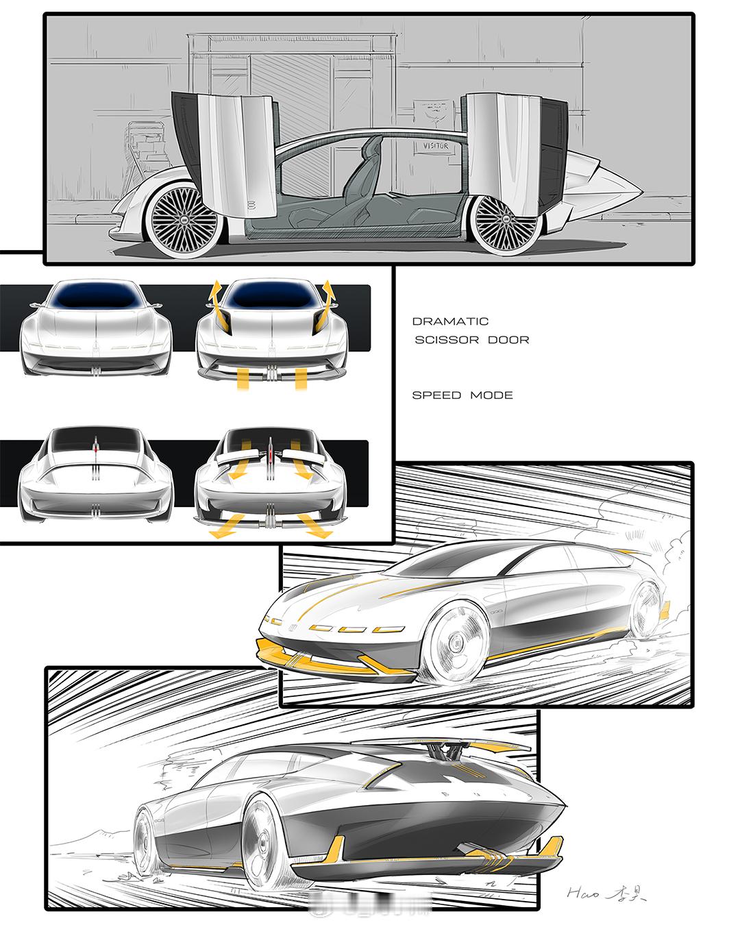 别克ELECTRA ORBIT概念车设计图 「爱车，从纸上开始」就爱看汽车设计图