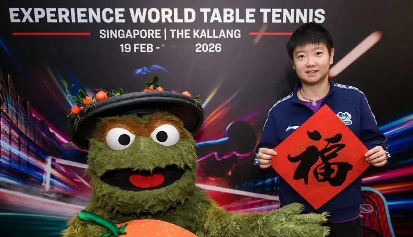 乒乓球新加坡大满贯，女单三十二强出炉，1/16决赛对阵如下1、孙颖莎VS萨马拉，