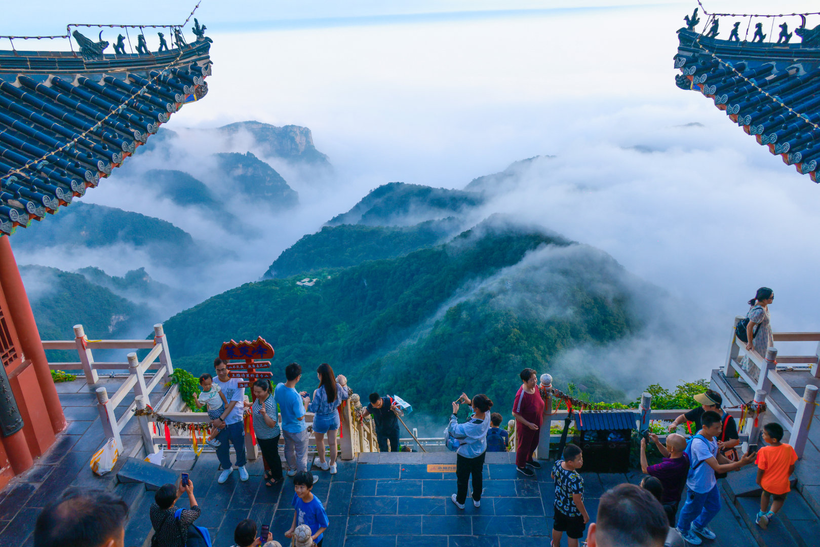 #阿山播天气# 7月2日 云台山 小雨 19/29°C云海奇观，如梦似幻。你准备
