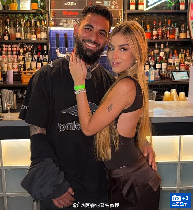 据《每日邮报》透露，巴西中场道格拉斯·路易斯在与莱曼分手后，与前阿森纳总监埃杜的