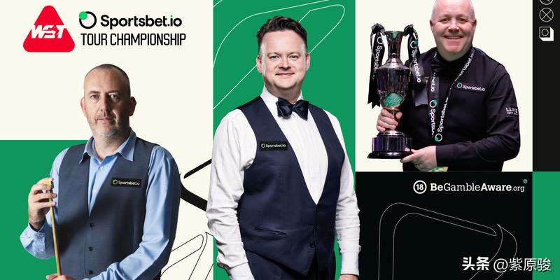 WST发文称，巡回锦标赛赛程确认。巡回锦标赛所有比赛均采用19局10胜制，分两个