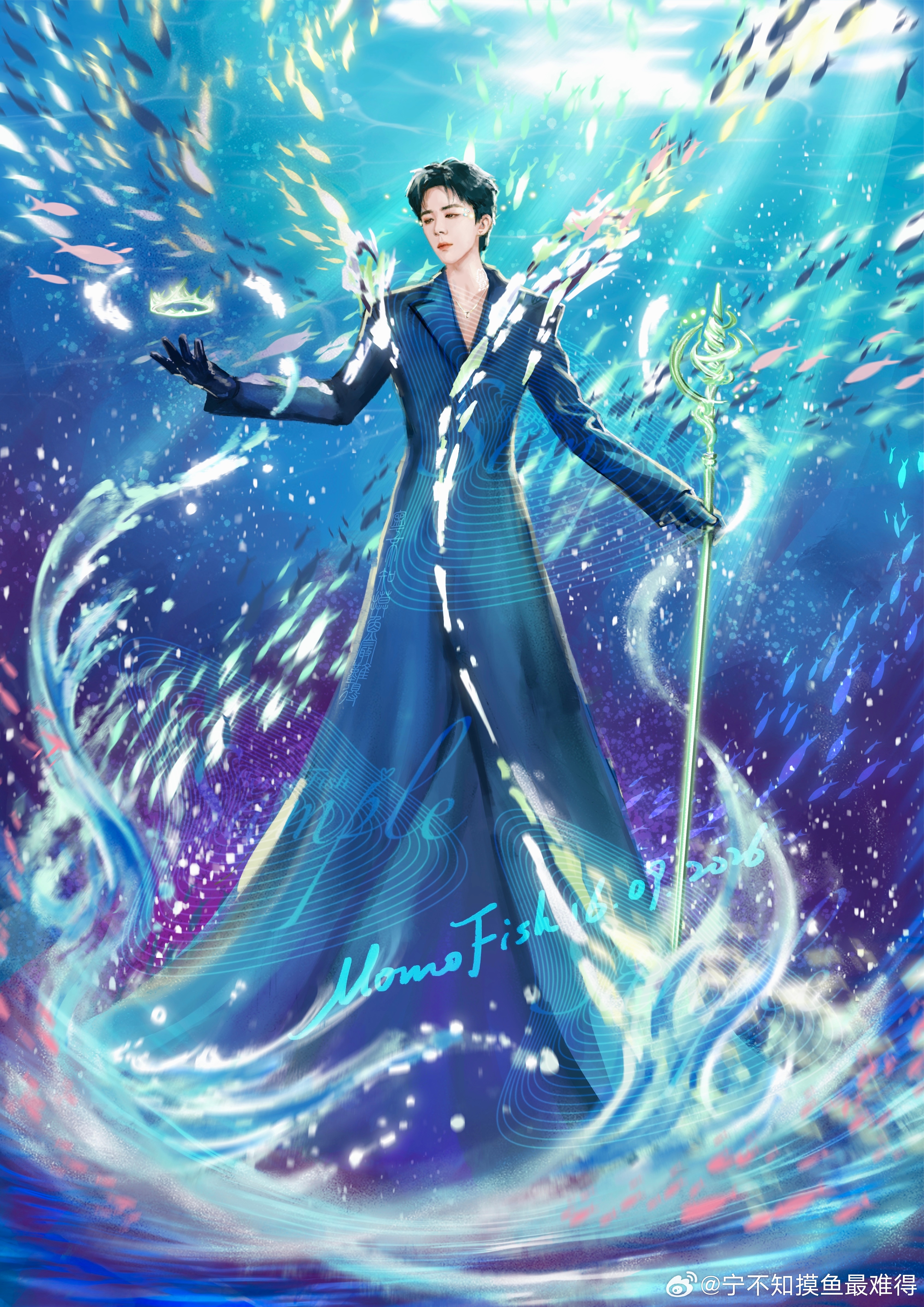 摩登兄弟[超话]刘宇宁的2025巡演 海神加冕🧜刘宇宁前途无量二百块 稿件展示