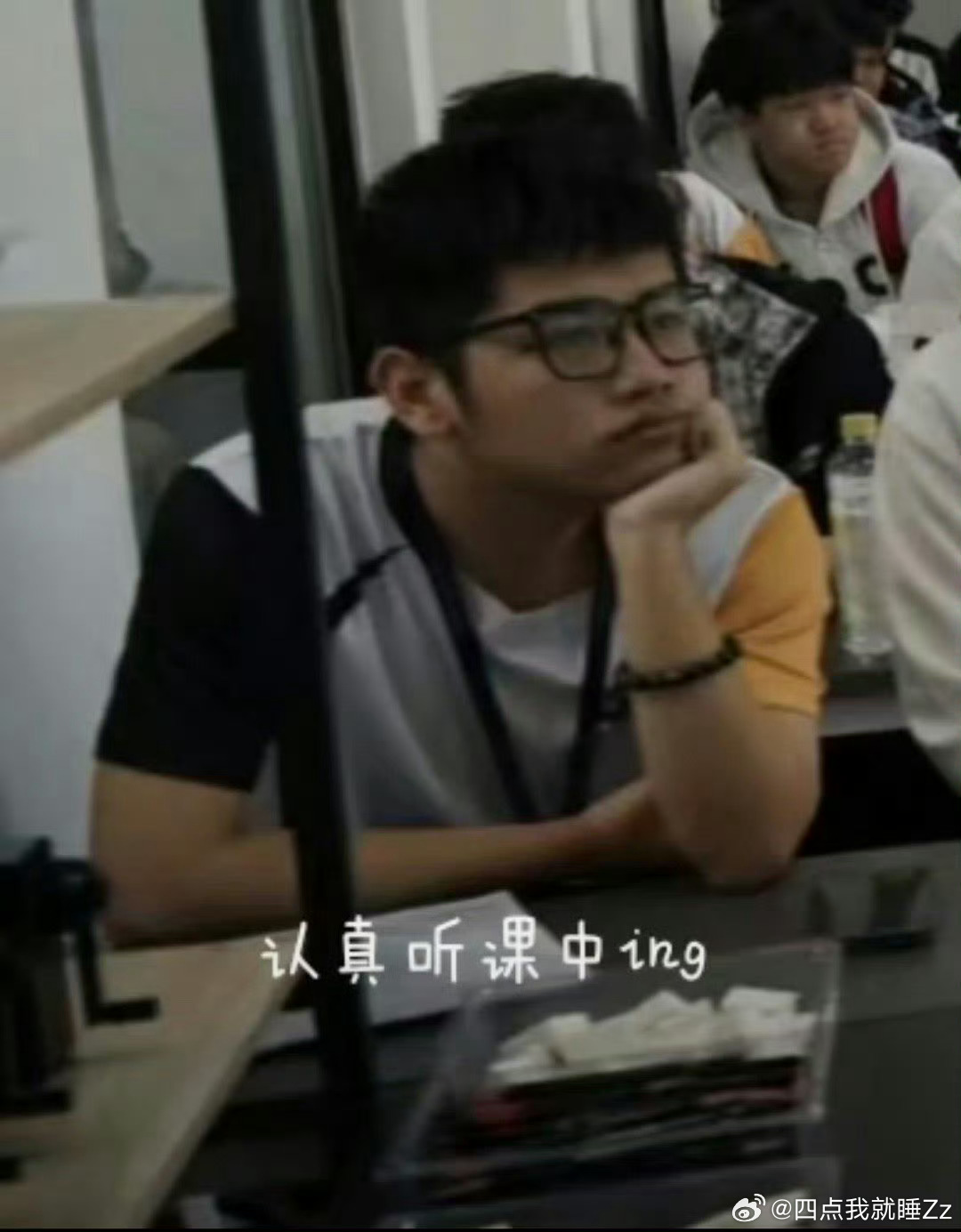 无事发生 入睡🛌 