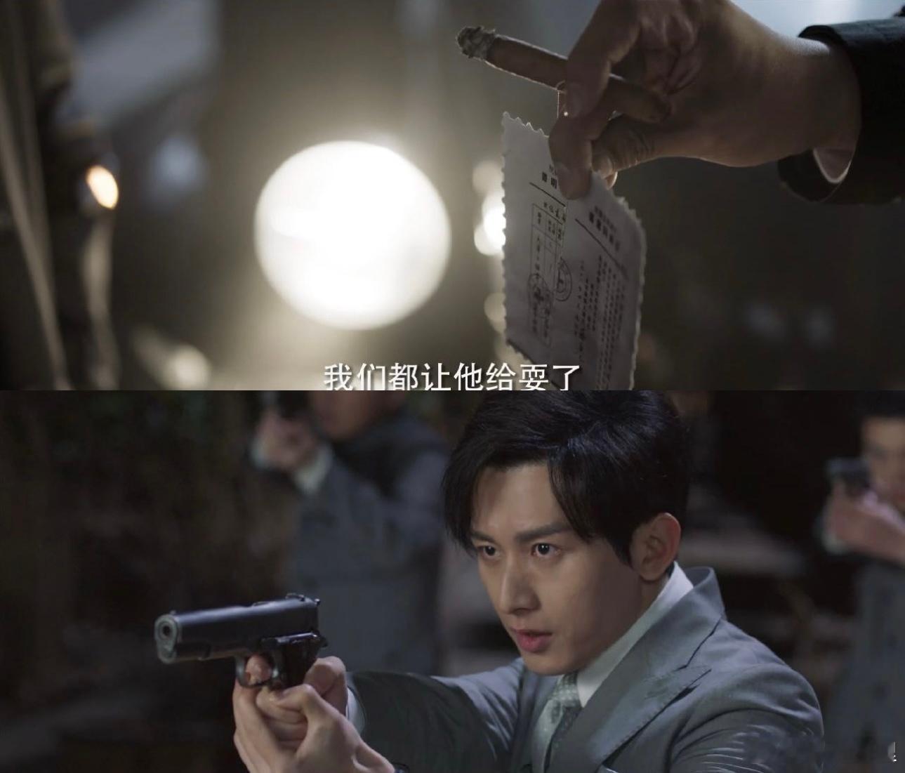 #深潜开播#利剑出鞘，《深潜》来袭，成毅最新谍战剧终于开播啦！官方最新释出的预告