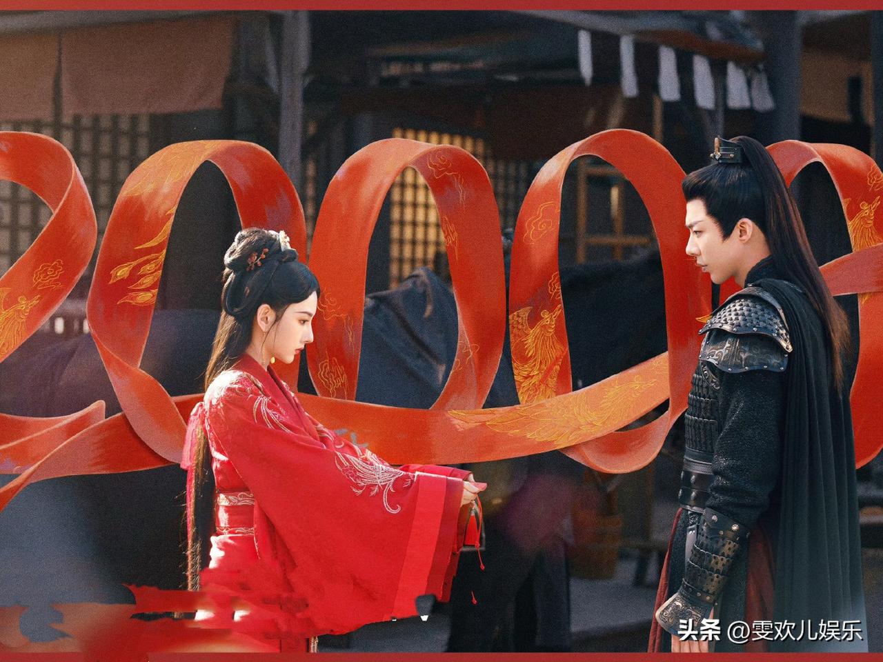 燃爆2025腾讯！《折腰》热度疯涨，强势打破平台各项记录

