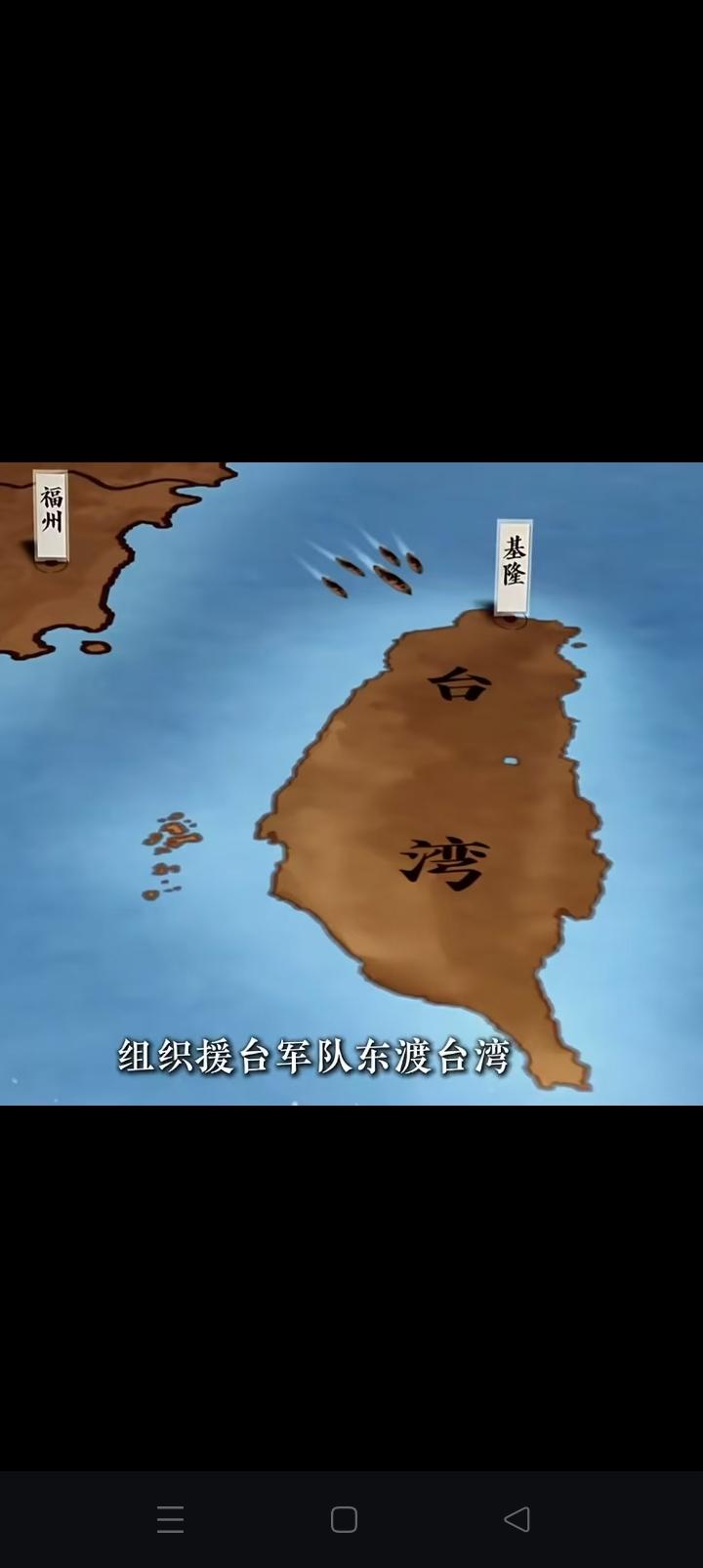 台湾者，国家的资产谁也拿不走。
目前的局势正在沉淀，大可稍安勿躁。
3.6万平方