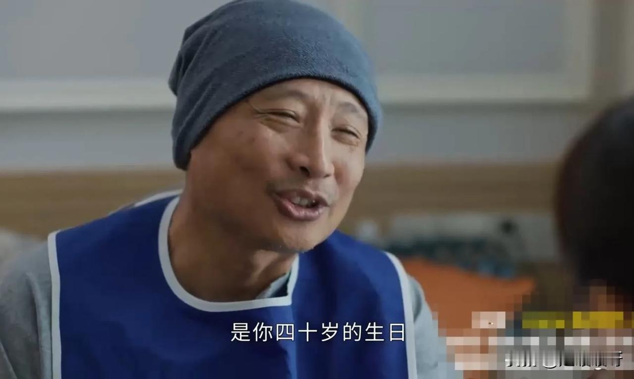 艾玛，哭得稀里哗啦，太感人了

父亲在养老院一天不吃饭、不锻炼

吵吵要见女儿，