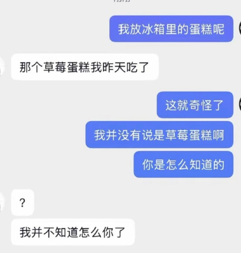 左宾右权 ​​​