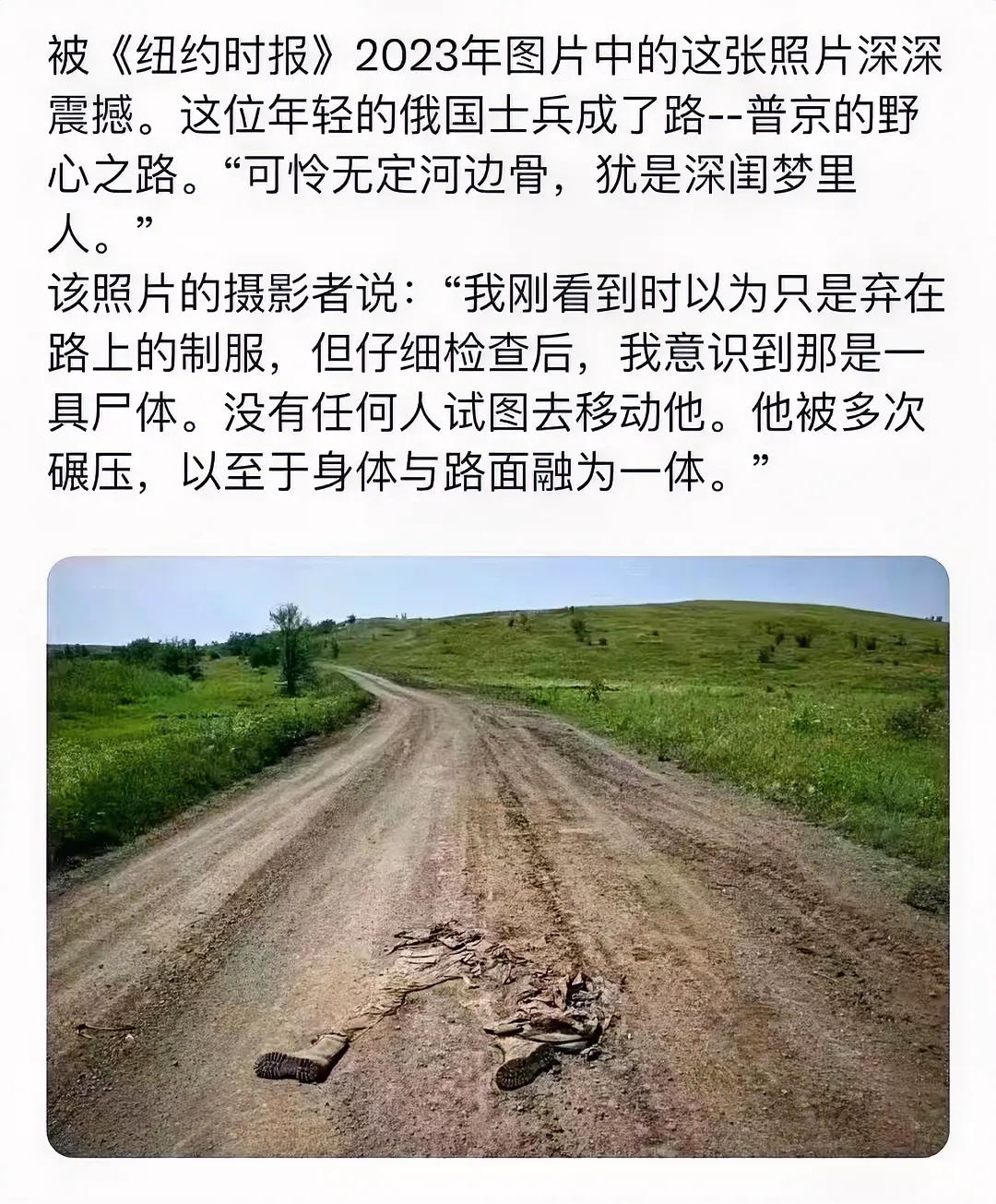 可怜🥺可叹，又可悲…
