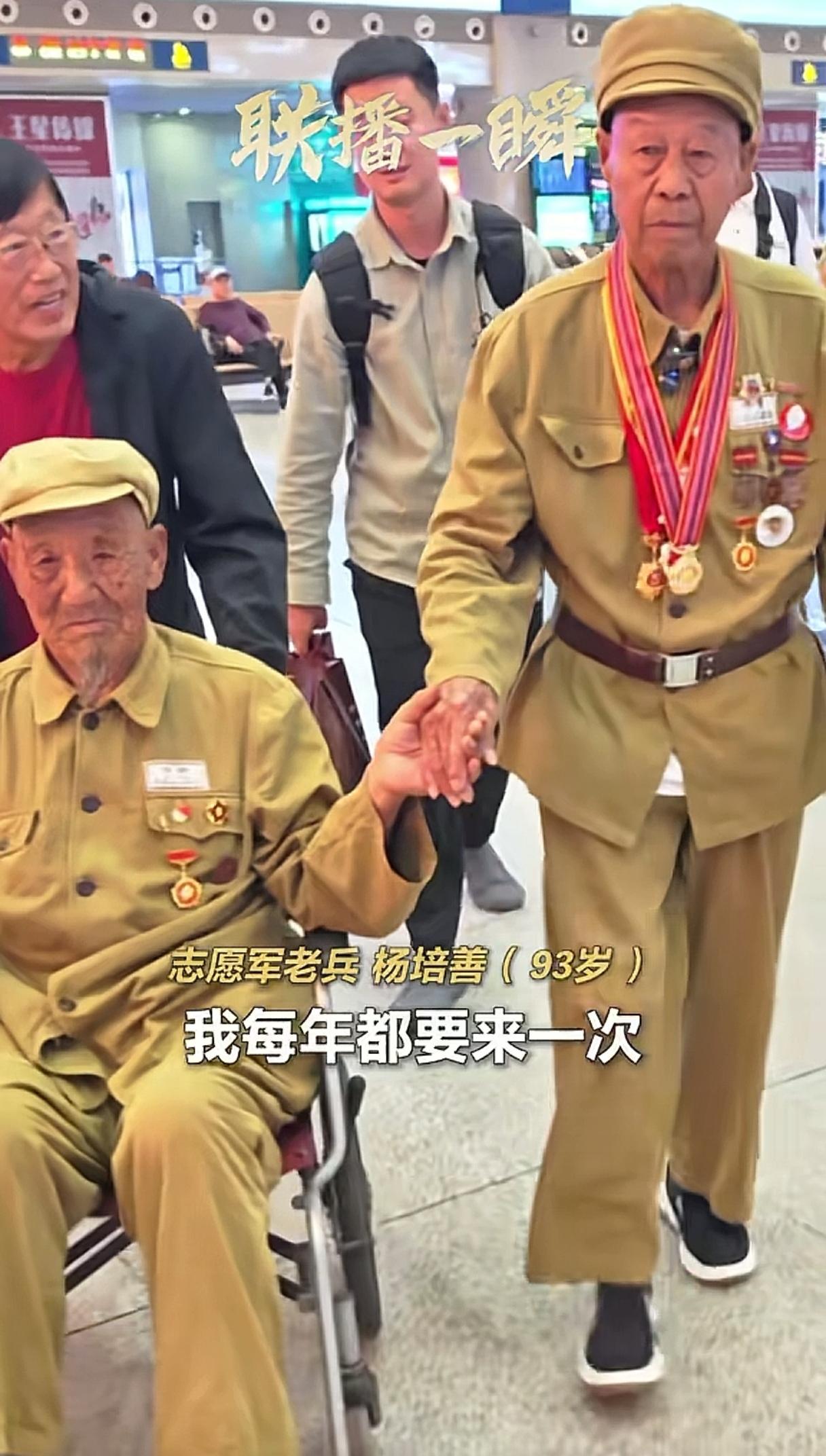 【接战友回家——山河铭记  英雄回家】
“只要还活着，就要年年来沈阳接战友。”