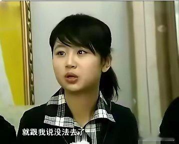 杨紫说：“我当时特不理解我爸我妈。因为张一山就是刘星，他是跟我一个学校的。他先跟