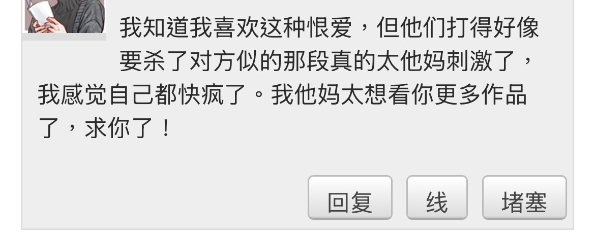 分享图片 