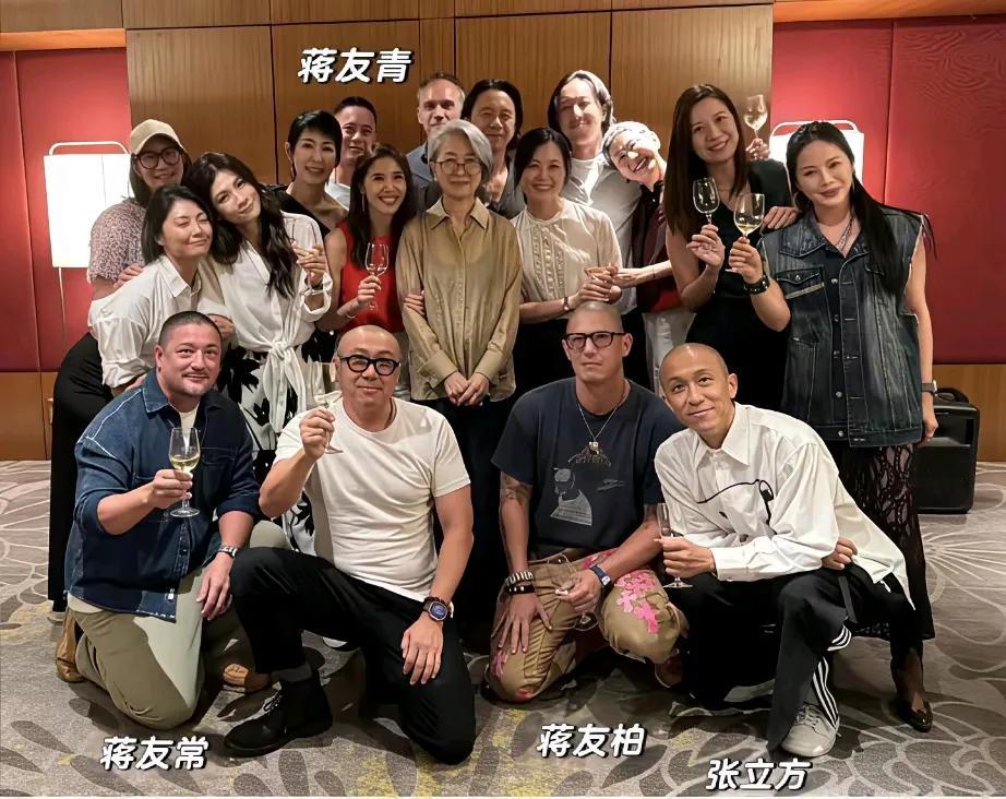 蒋家经过俄国媳妇改良基因后 后辈都很帅[玫瑰]