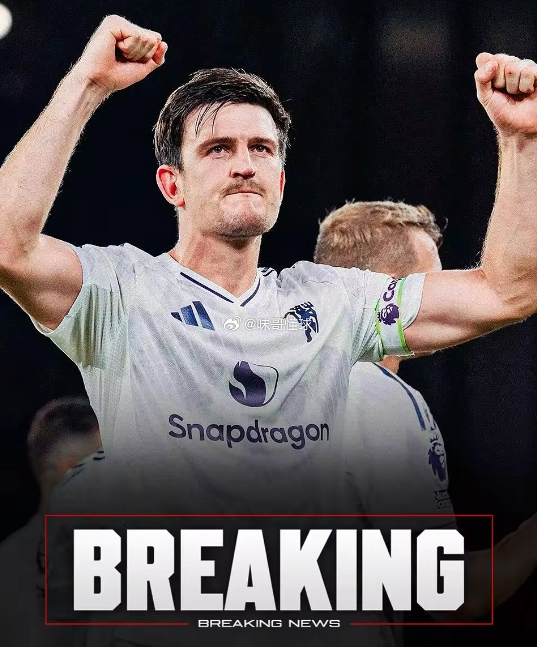 伯恩茅斯2比2曼联罗马诺证实！马奎尔即将与曼联续约知名记者罗马诺确认，曼联和马奎