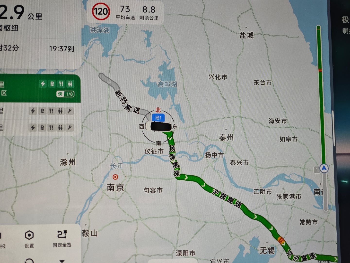 今年下半年明显感觉电车多了，今天周二，长江以北的高速服务区充电桩也开始排队了。以