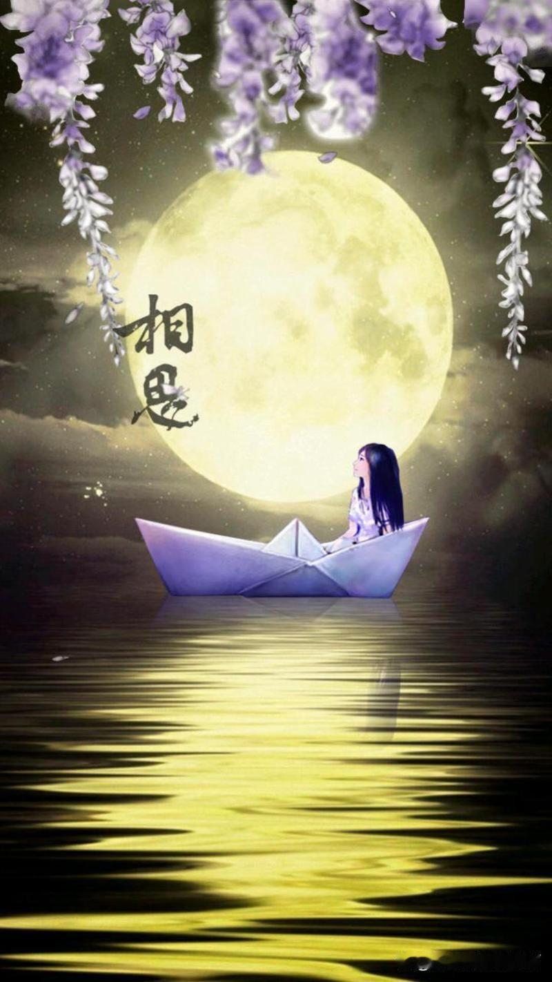 《爱的执念》

爱是不能舍的执念
自从看到你第一眼
就把你藏在我心间
再也无力赶