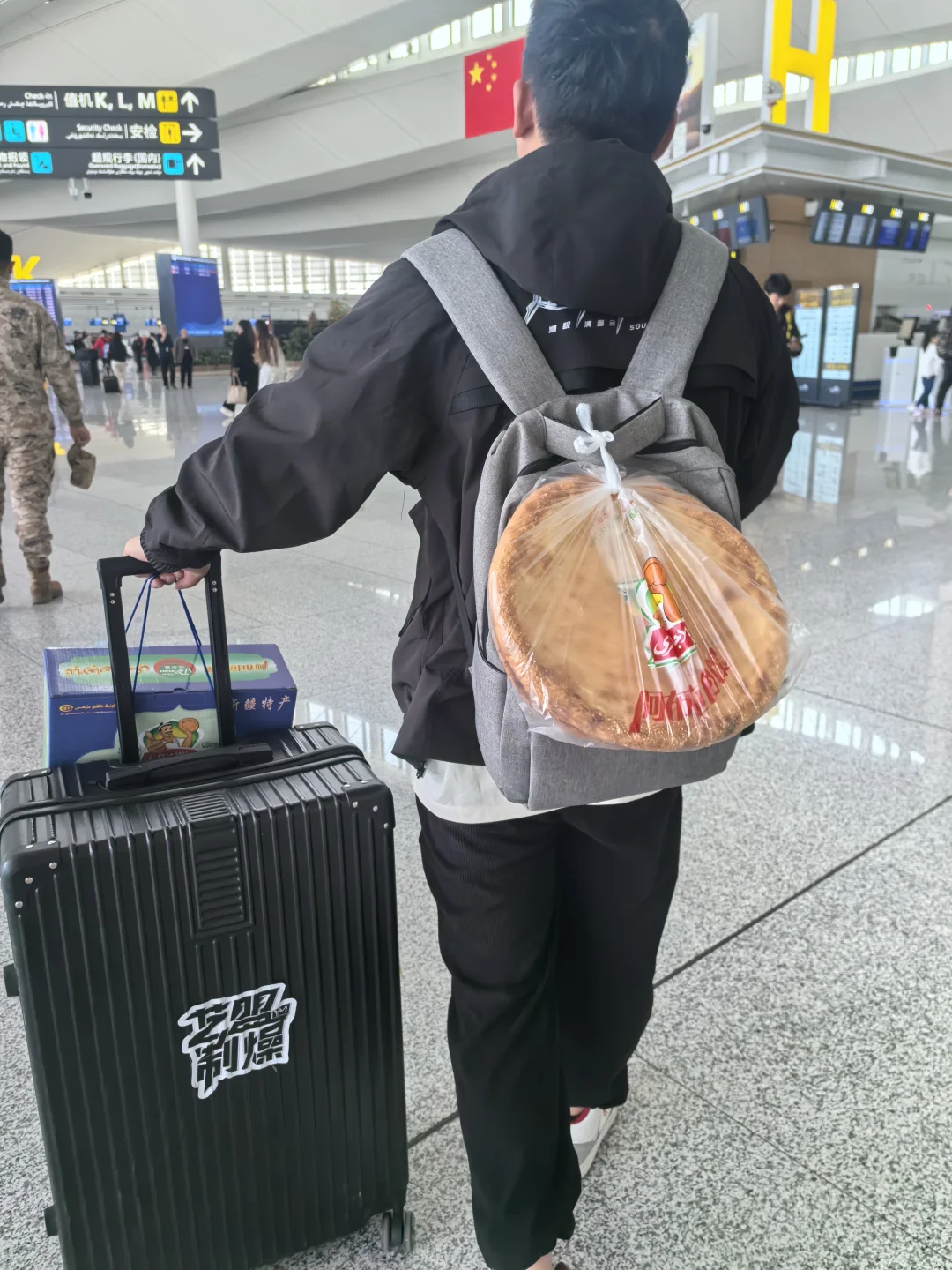 不背个馕，好像我没来过新疆一样