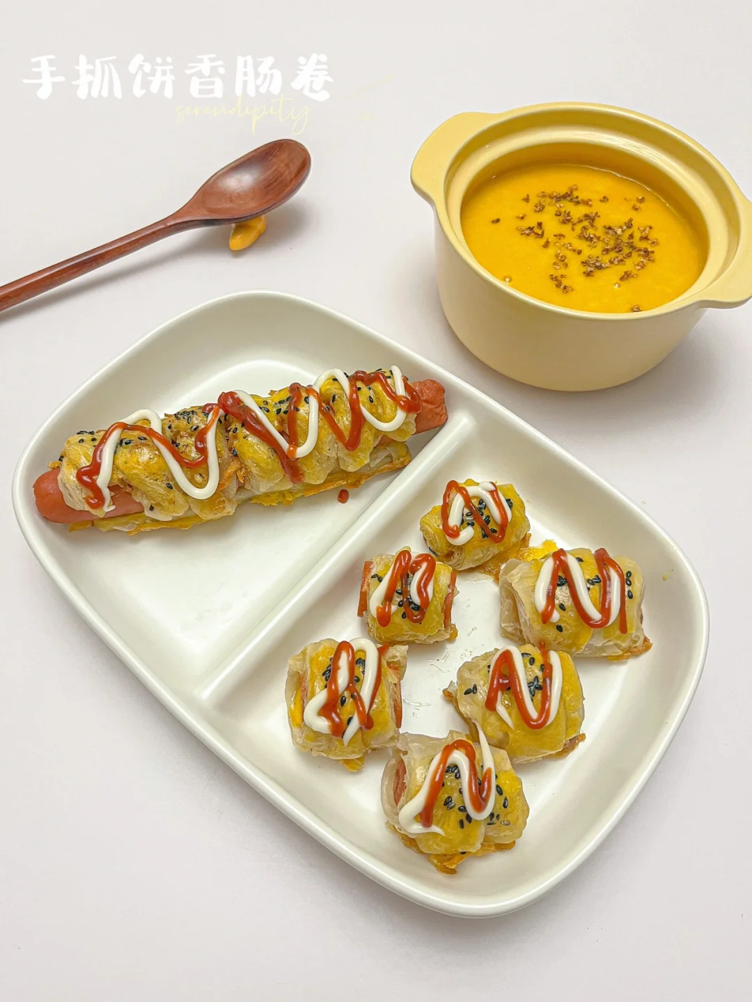 手抓饼香肠卷 | 解锁手抓饼的第N种吃法