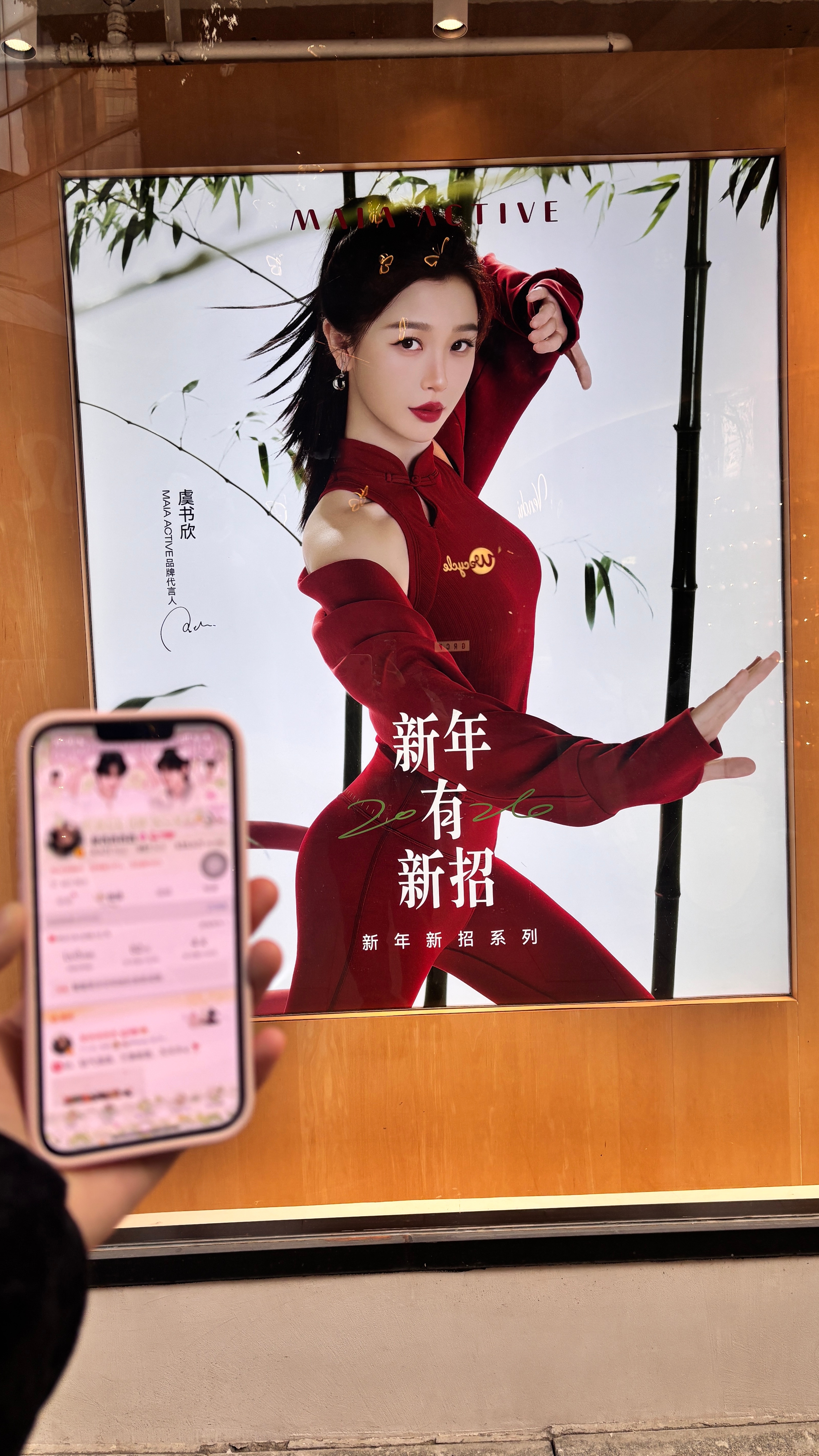 嘿嘿嘿谢谢宝宝给我打卡的寿星