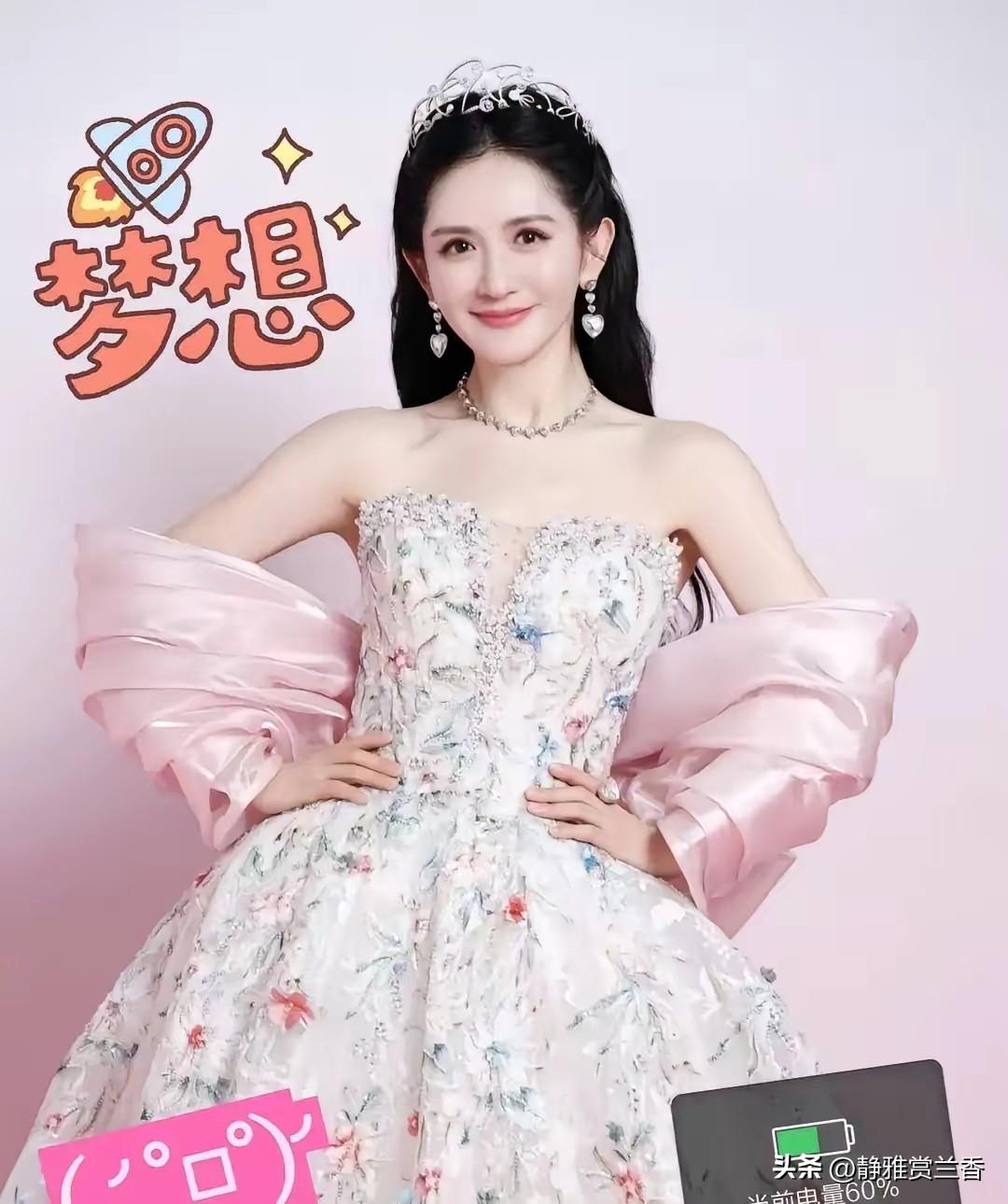 谢娜把全国巡演开起来了，12个城市，最高票价1280块，结果长沙站和上海站的高价