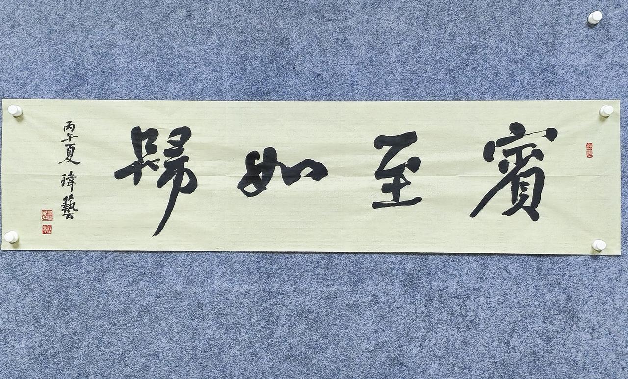 根据寓意和用途，推荐挂在这几个地方：
 商业/服务类空间（最契合）
 1、酒店大