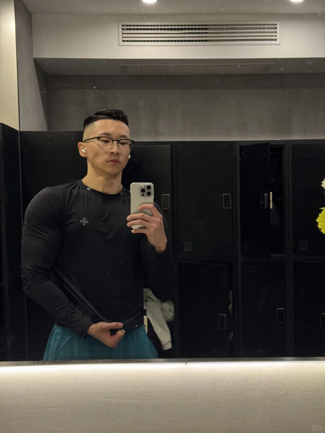 练个开心罢了