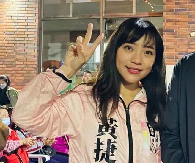 台罢免民进党立委黄捷启动！在凯米台风肆虐之际，高雄民进党籍立委黄捷因身处境外未能