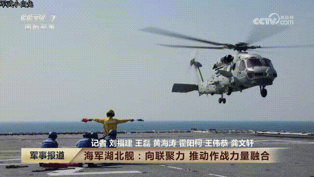 距离大规模服役应该快了，看“直-20F”反潜直升机在075两栖攻击舰上进行昼夜起