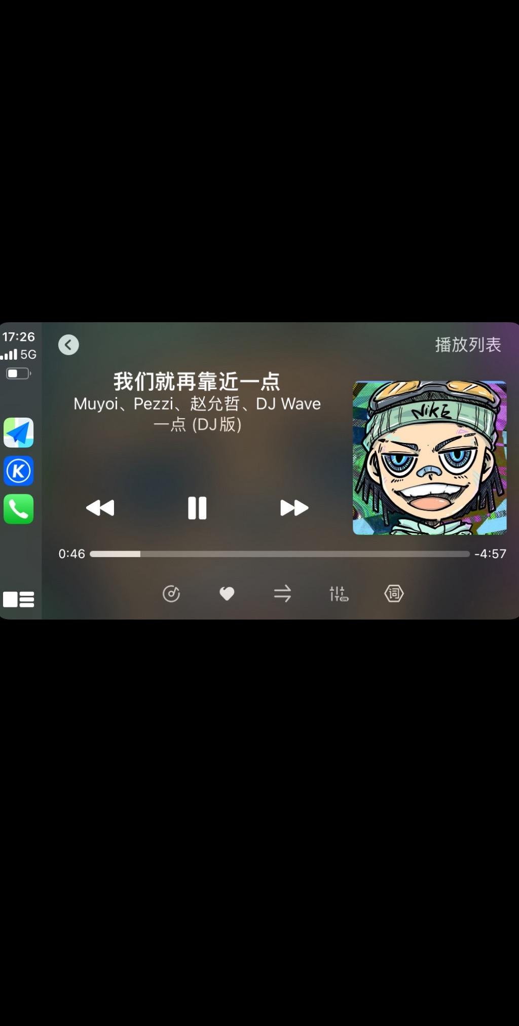 听说油门和刹车一起踩就会得到一张Carplay车机截图